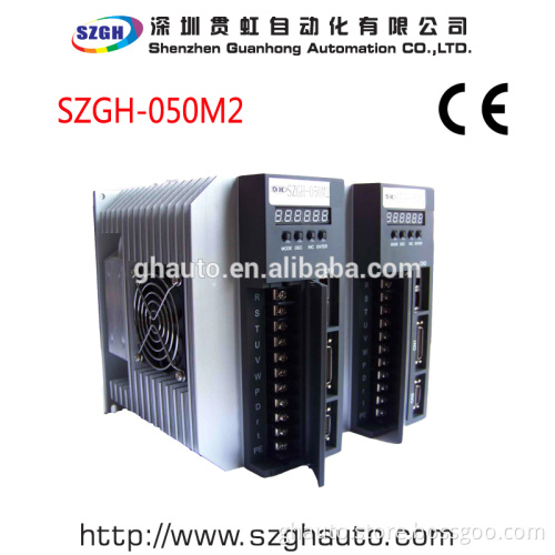 220V AC Servo Motor Driver with Low Cost